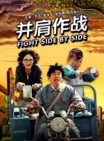粗口羞辱h文